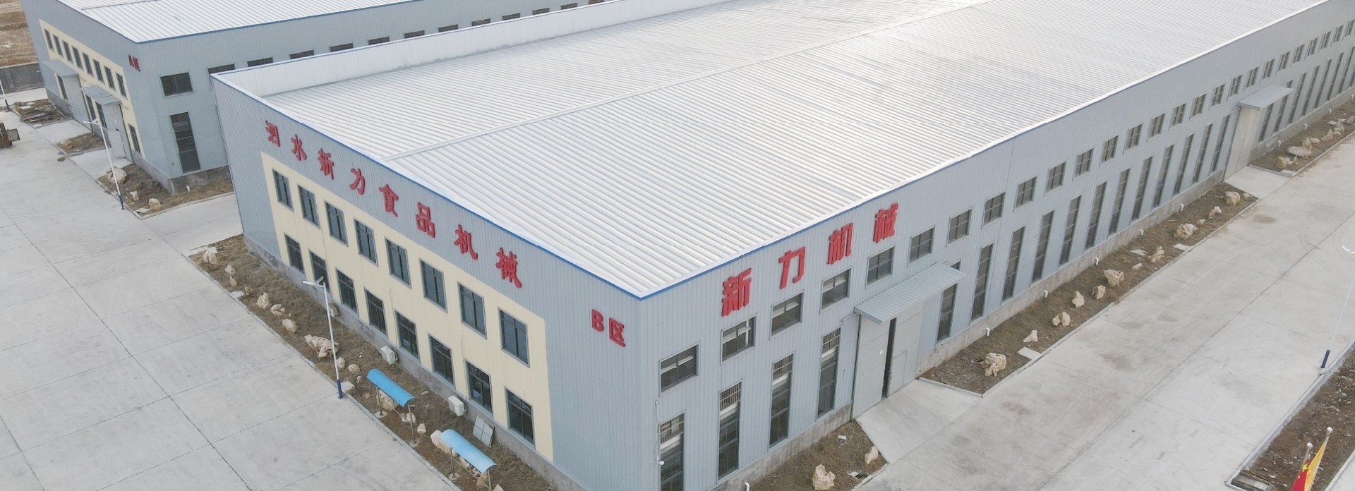产品展示